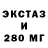 МЕТАДОН VHQ Max Sundquist