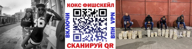 магазин продажи наркотиков  Нерюнгри  КОКАИН Columbia 