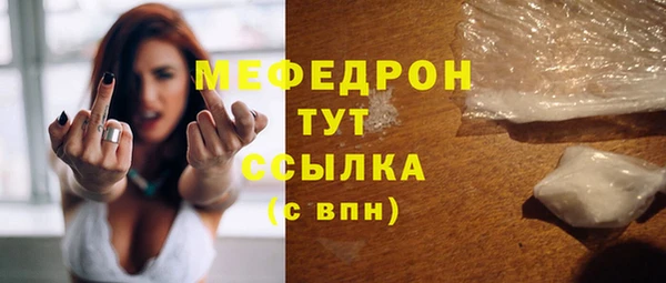 mix Баксан