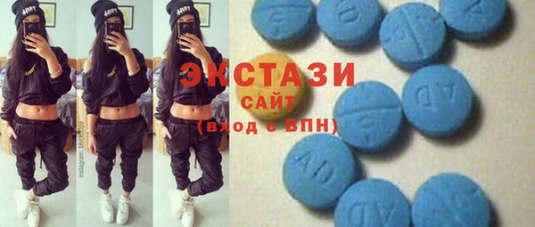 mix Баксан