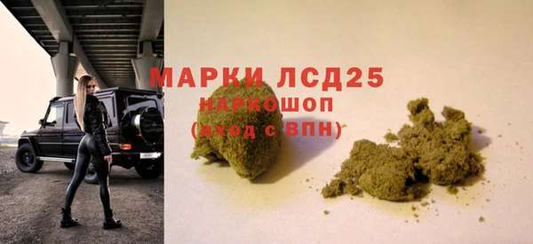 mix Баксан