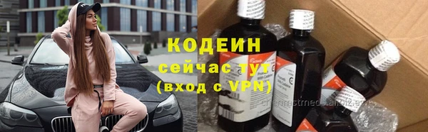 mix Баксан