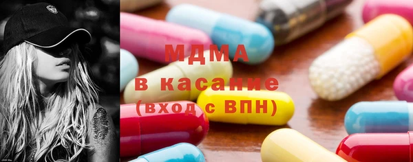 mix Баксан