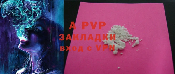 mix Баксан