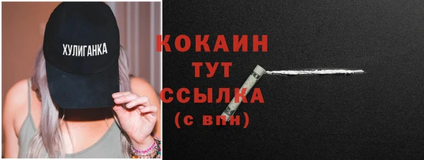 гашиш Надым