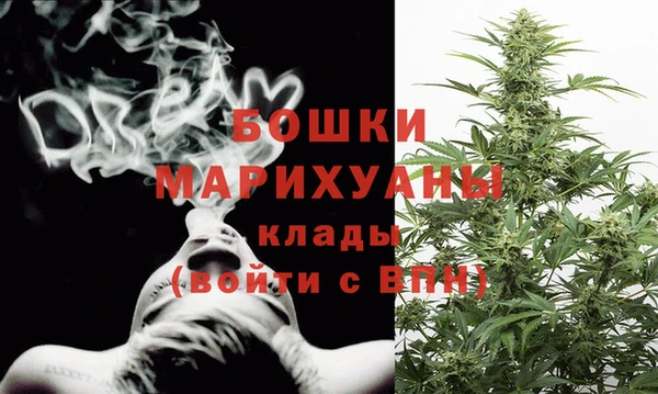 герыч Наволоки