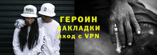 mix Баксан