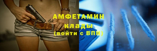 mix Баксан