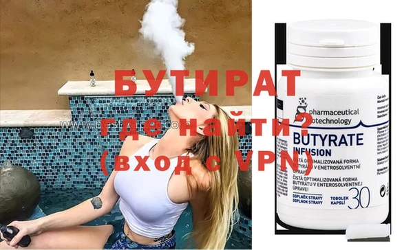mix Баксан