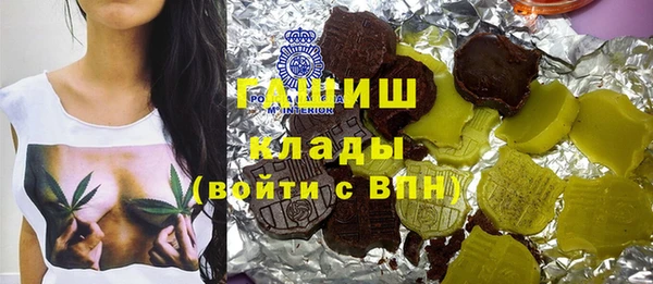 мдпв Балабаново