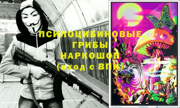 герыч Наволоки