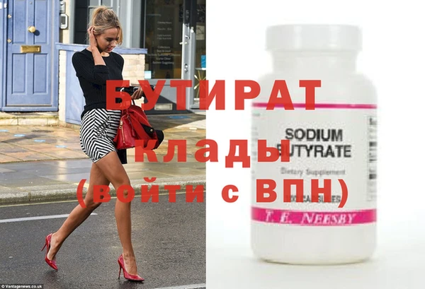mix Баксан