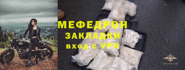 mix Баксан