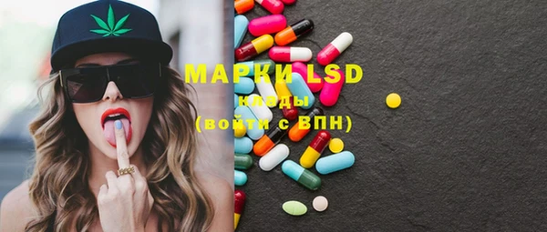 mix Баксан