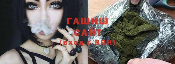 гашиш Надым