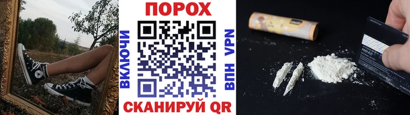 Первитин Декстрометамфетамин 99.9% Нерюнгри